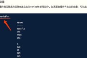 利用DiskGenius进行自定义分区的完全教程（简单易懂的操作指南，轻松实现自定义分区方案）