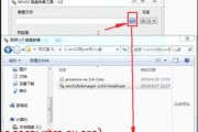 老毛教你轻松搞定Windows10全新安装（一步步教你安装Windows10系统，让电脑焕然一新）