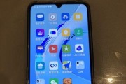 如何升级S6手机版本（简单操作教你快速升级S6手机版本）