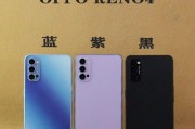 HTC826w的照相效果如何？（一部能够满足你拍摄需求的智能手机）