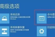解决电脑Dcom错误的有效方法（探究Dcom错误的产生原因及解决方案）