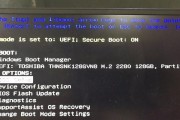 戴尔XPS13充电教程（解锁高效充电技巧，让你的戴尔XPS13电脑续航更持久）