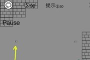 up23n量产教程（一步步教你如何使用up23n实现量产，助力生产效率提升）