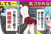 友信达Q9手机评测（一款性价比高的智能手机推荐）