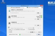 从Win10系统升级到Win7系统的完整教程（如何将Win10系统重新装为Win7系统，详细步骤解析）