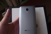 魅族MX4散热能力的全面评估（解析MX4散热性能及优化方案）