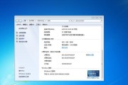 一键重装Win7系统（详细教程，方便快捷，让您的XP系统焕然一新）