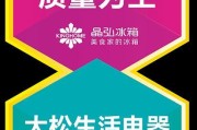 格力电视2015年如何？