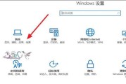Win10转圈圈进不去系统的原因与解决方法（Win10无法正常启动的相关问题及解决方案）