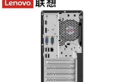 ThinkPad装Win7教程（详解步骤，为您打造流畅高效的工作环境）