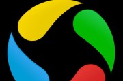 电脑应用宝（方便、安全、多样化的应用下载平台）