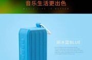 BV370《以不见不散》影片剖析（一场视觉盛宴与情感纠葛的完美融合）