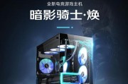 860k超频后性能如何？解析性能提升与影响（探索860k超频后的性能表现及相关因素分析）