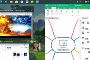Win8系统U盘重装Win7系统教程（轻松学会使用U盘将Win8系统重装为Win7系统）