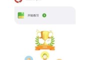 vk手机（一部手机的独特之处，让你体验不同）