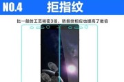 以尼比鲁H1为主题的豪华SUV车型测评（全面评估尼比鲁H1的外观、内饰、动力、操控等关键性能指标）
