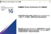 使用U盘安装原版Win10的详细教程（从零开始，轻松安装原版Win10系统！）