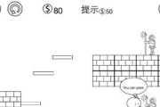 15T手机游戏手感评测（一探15T手机游戏体验的舒适程度）