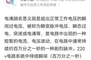 CPU带不起显卡的后果及解决方法（当CPU无法满足显卡性能需求时，系统表现和应对措施）