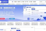 使用u大师win7系统盘装系统的简易教程（轻松安装Win7系统，提供快捷解决方案）