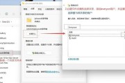 苹果Win10双系统安装教程（一次性满足Mac与Windows需求的完美双系统安装指南）