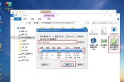 老桃毛U盘重装Win7最新教程（简单操作让你的电脑焕发新生！）