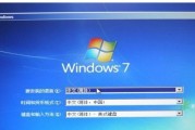 深入了解Windows教程（全面学习Windows操作系统的使用和优化技巧，提升工作效率）