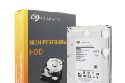 以st硬盘为主题的文章（探究st硬盘的特点和应用领域）