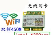 惠普8560p笔记本电脑