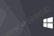 使用U盘启动重装系统教程（详细步骤和注意事项，让你轻松重装Win7）