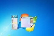 苹果A1224安装Win7教程