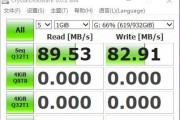 希捷移动硬盘读取不出来的解决方法（如何解决希捷移动硬盘无法读取的问题）