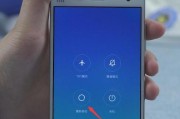 小米手机进入fastboot的方法及退出教程（快速、简单地退出小米手机的fastboot模式）